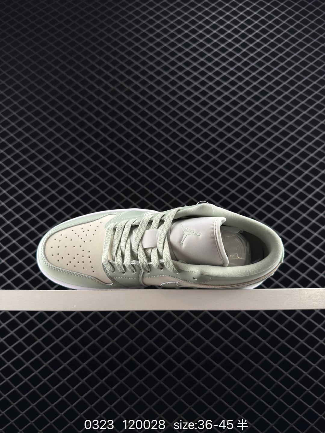 Nike Air Jordan 1 Low